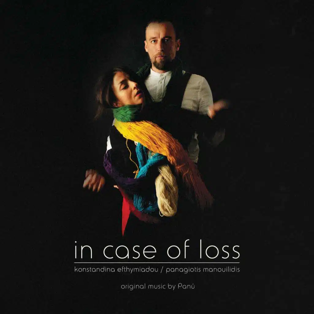 In Case of Loss