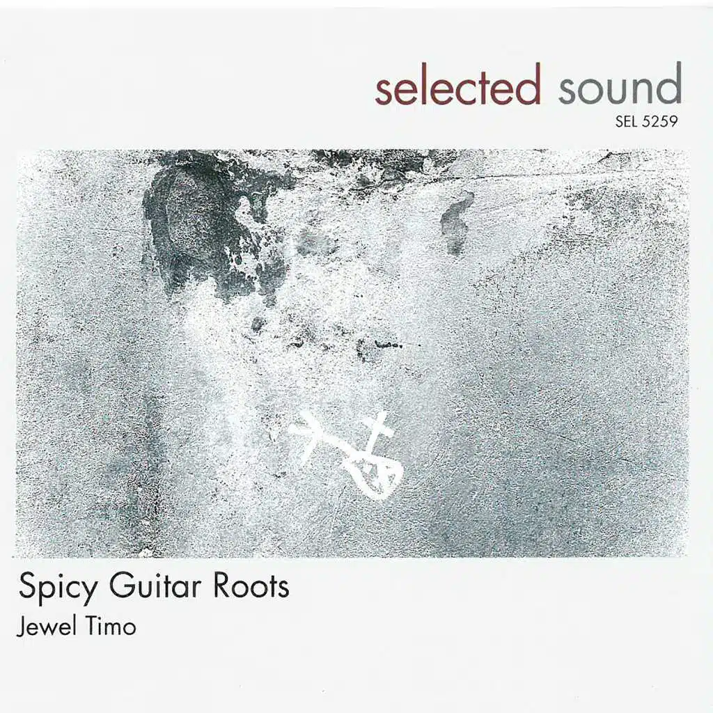 Timo Jewel