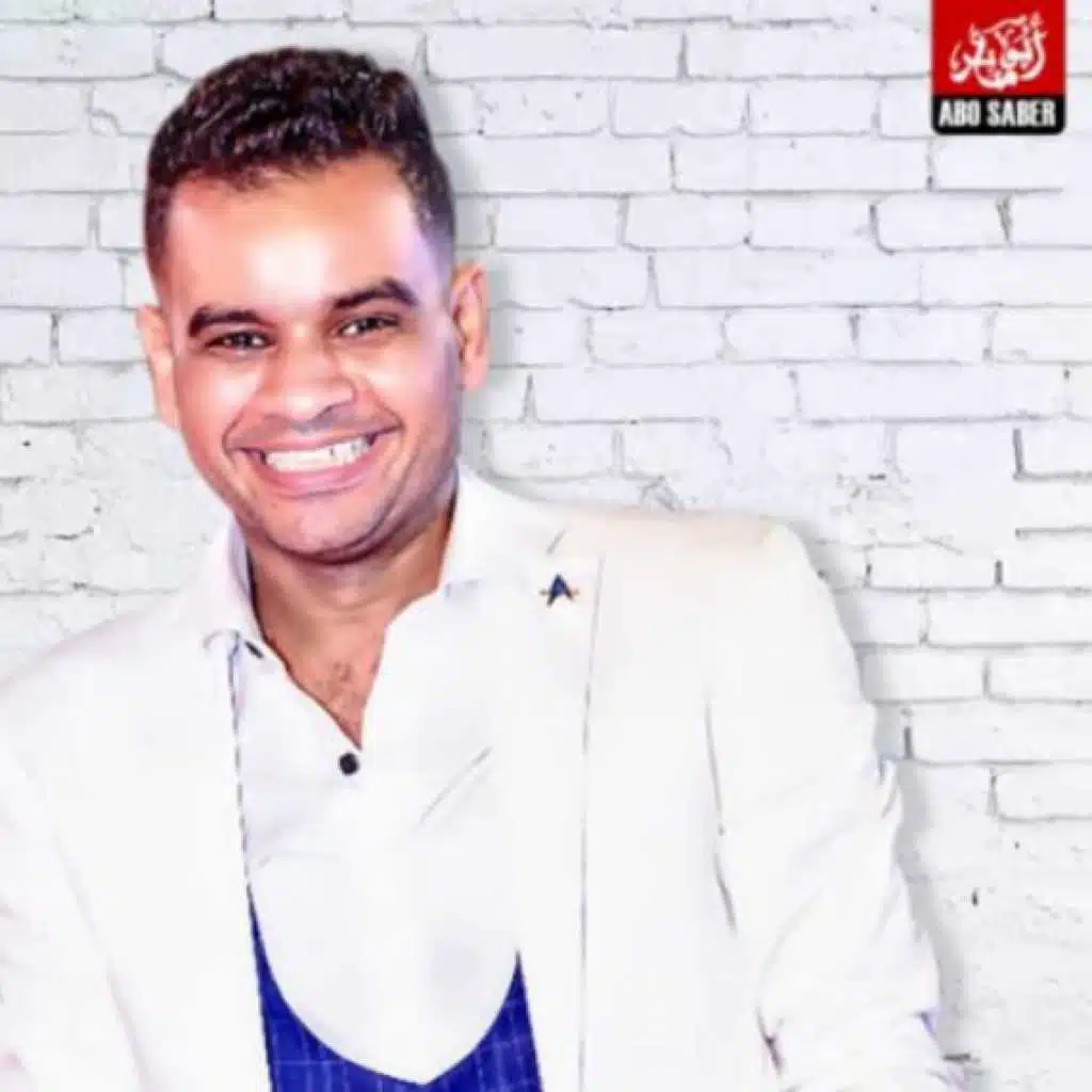 اغنية اهل الشماتة 