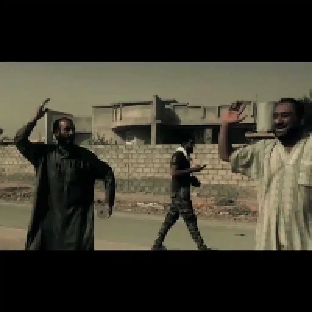للموصل ردينا