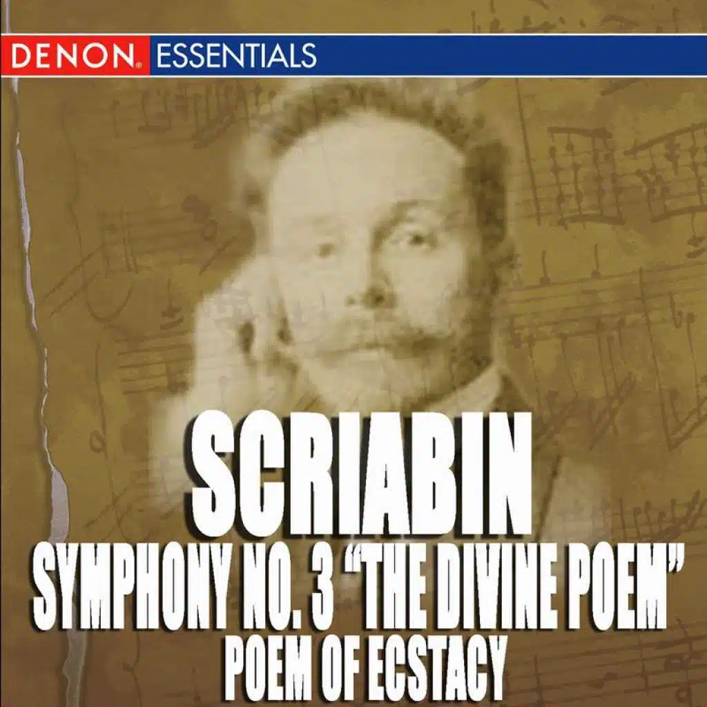 Symphony No. 3 in C Minor, Op. 43 "The Divine Poem": I. Lento