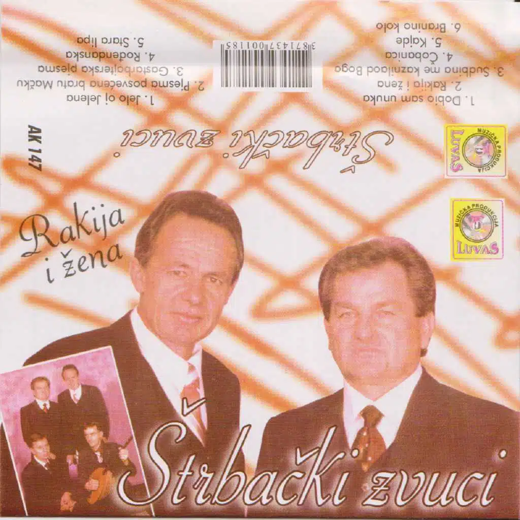Rakija i zena