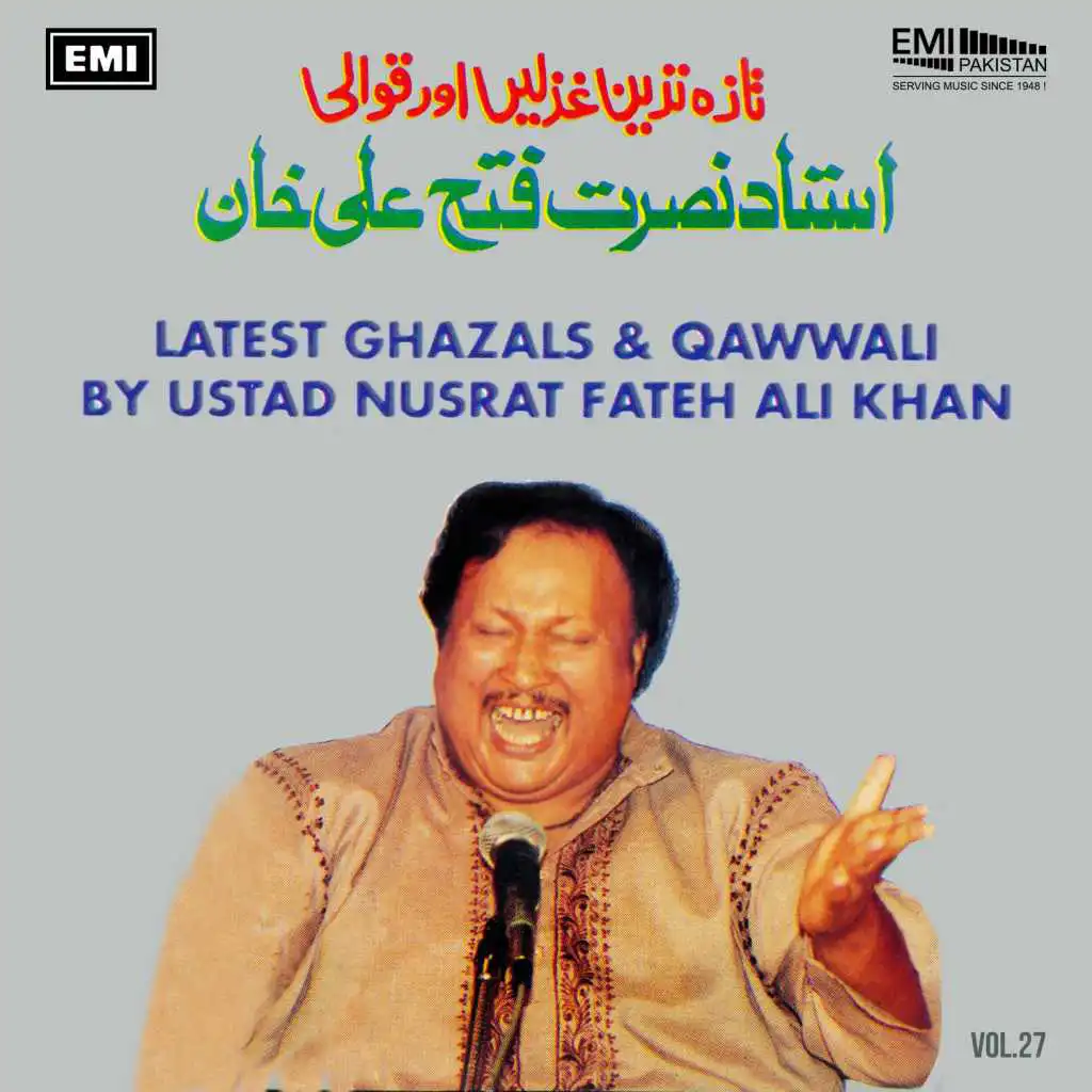Latest Ghazals & Qawwali, Vol. 27