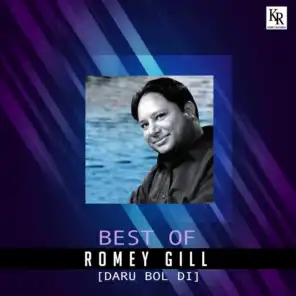 Romey Gill