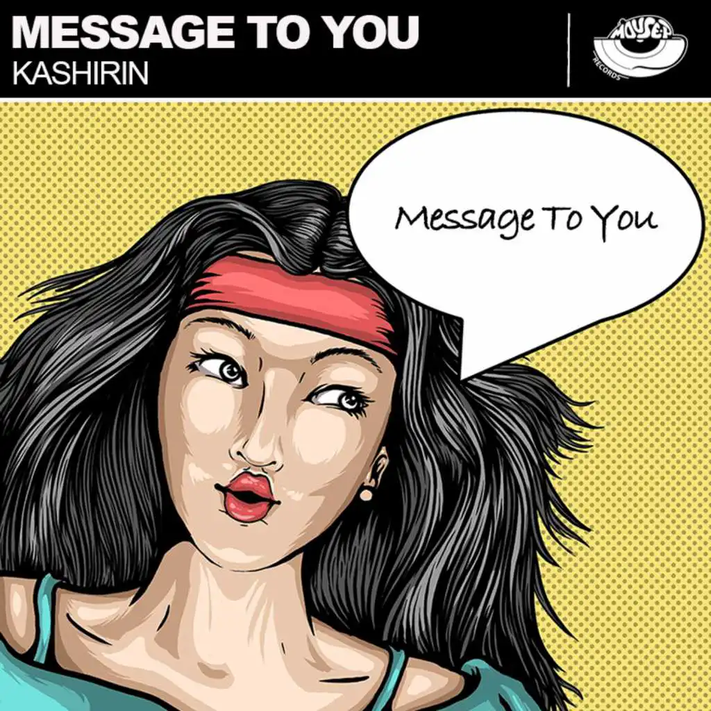 Message To You (DUB Mix)