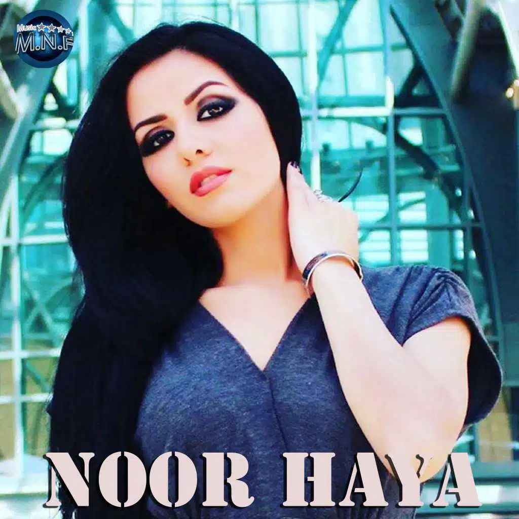 Noor Haya