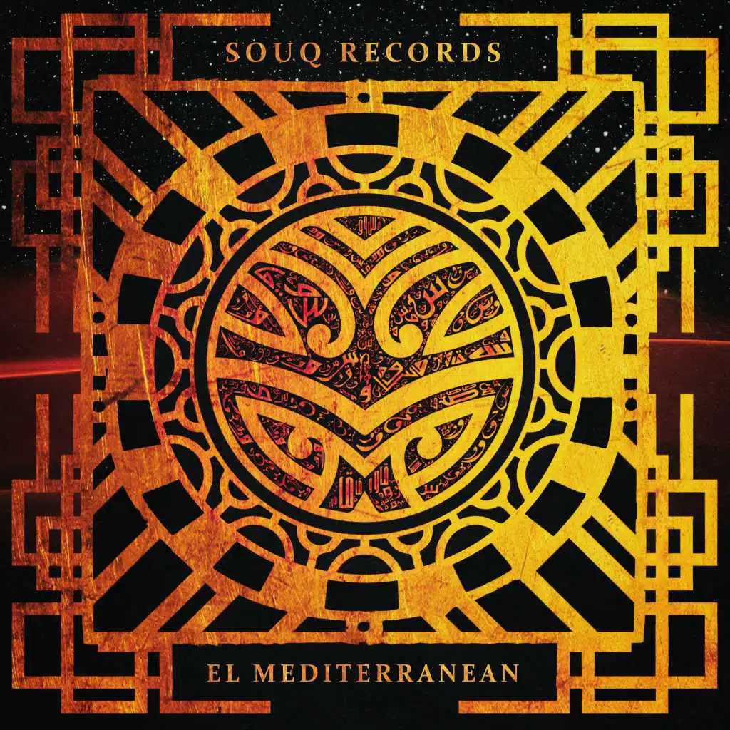 EL Mediterranean Compilation