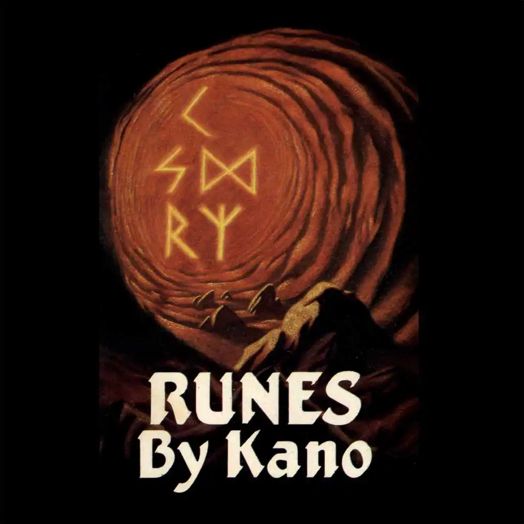 Cave of the Runes