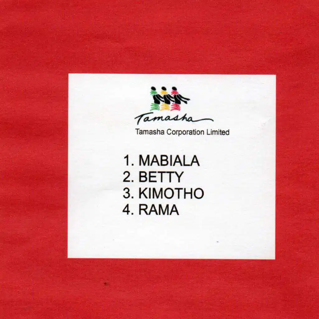 Mabiala (feat. Orch. Virunga)