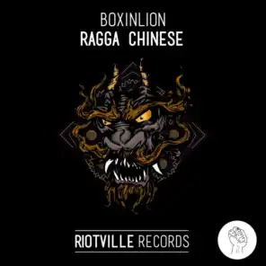 Ragga Chinese (feat. Sr. Wilson)