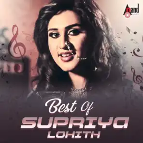 Best of Supriya Lohith