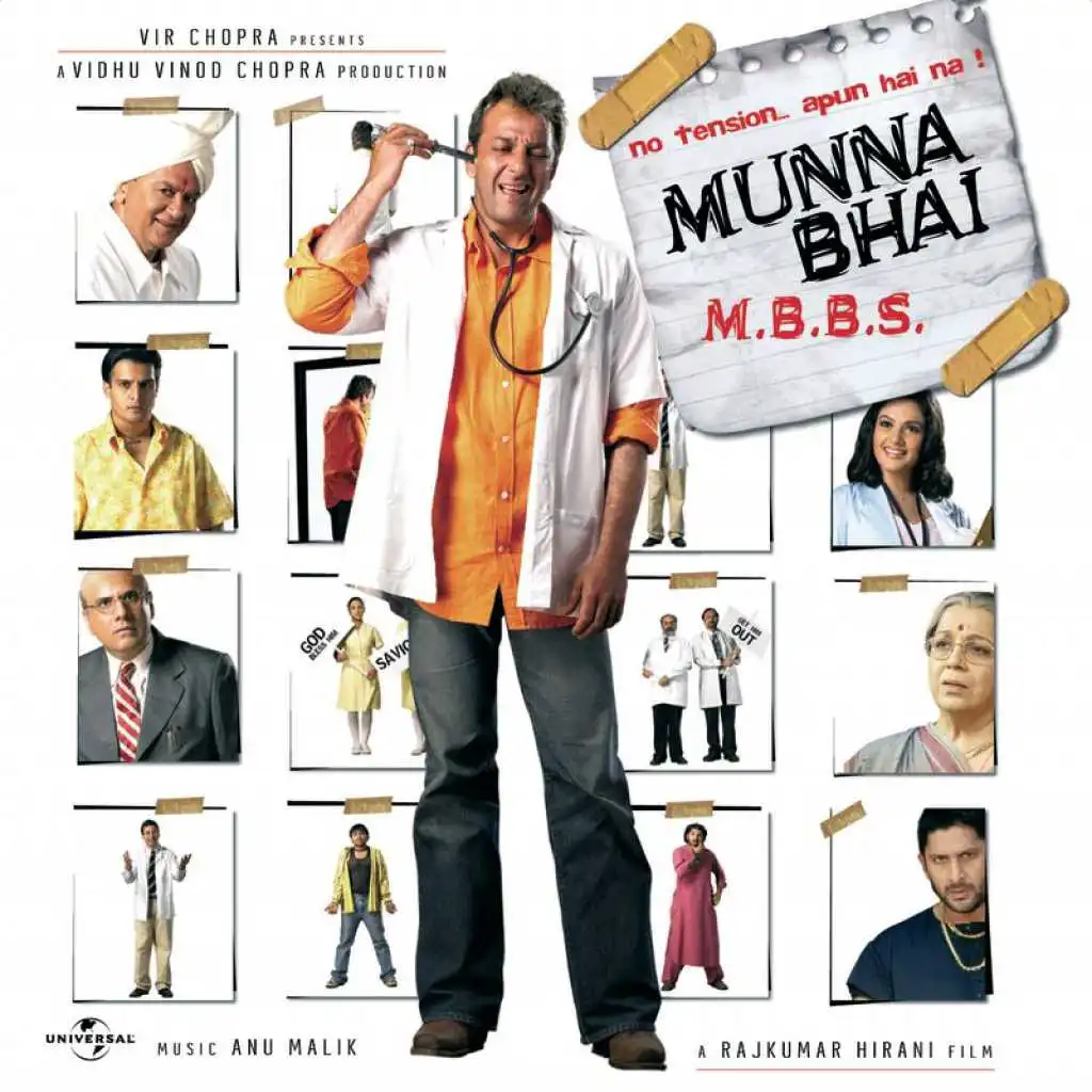 Munnabhai MBBS (Original Motion Picture Soundtrack)