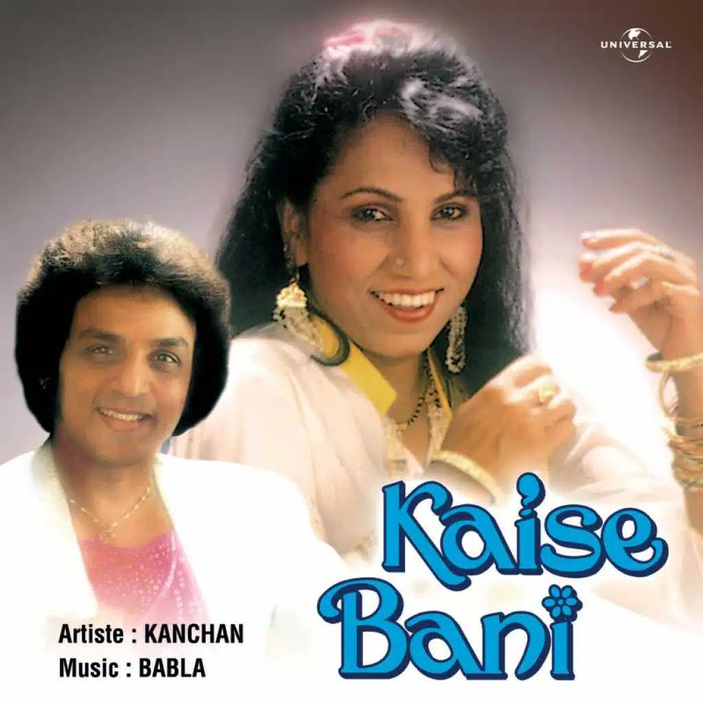 Kaise Bani
