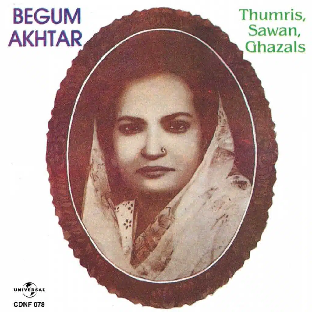 Hum Pardesi Log (Thumri : Pilu)