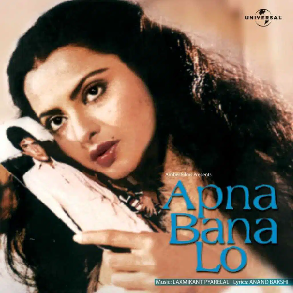 Apna Bana Lo (Original Motion Picture Soundtrack)