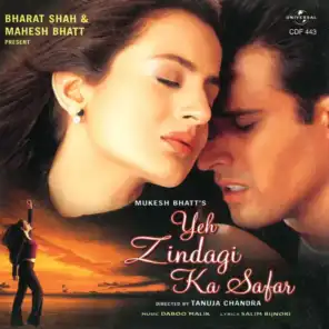 Yeh Zindagi Ka Safar (Original Motion Picture Soundtrack)