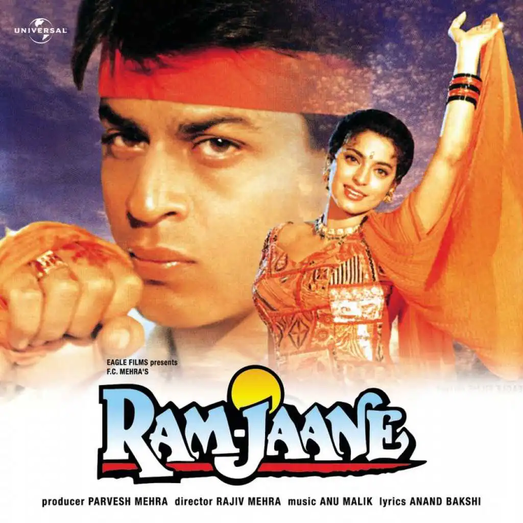 Bum Chiki Chiki Bum (Ram Jaane / Soundtrack Version)
