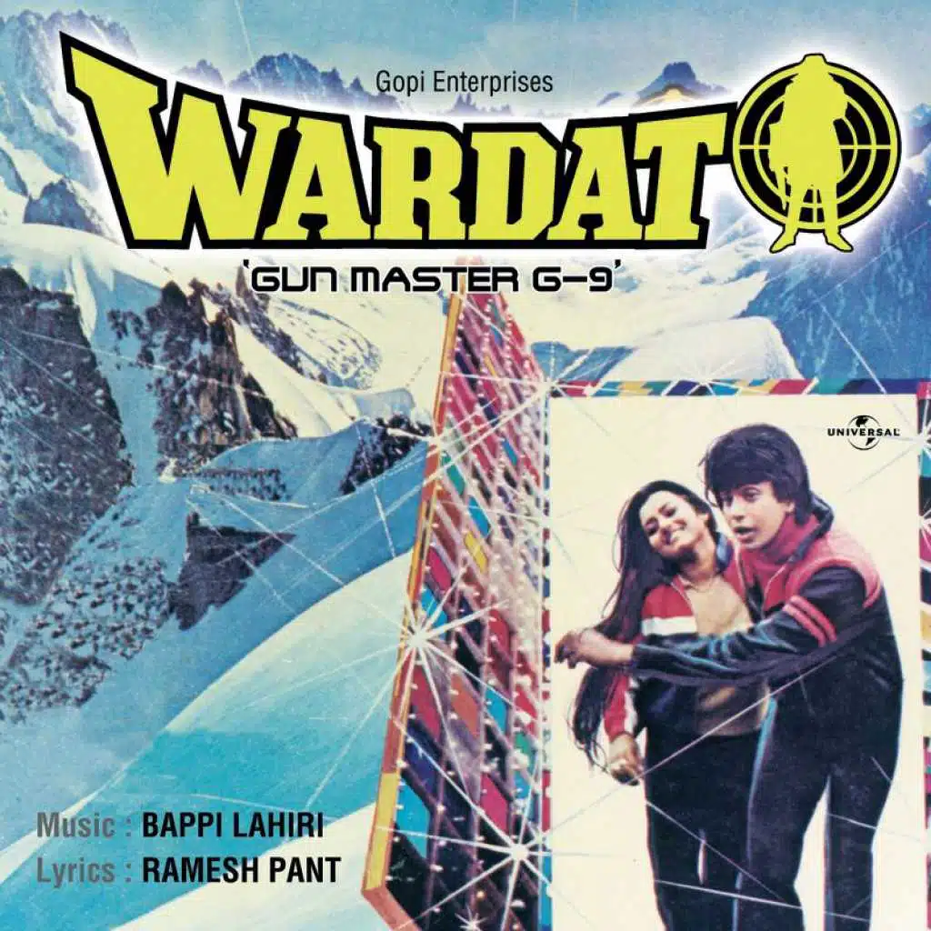 Wardat (Original Motion Picture Soundtrack)