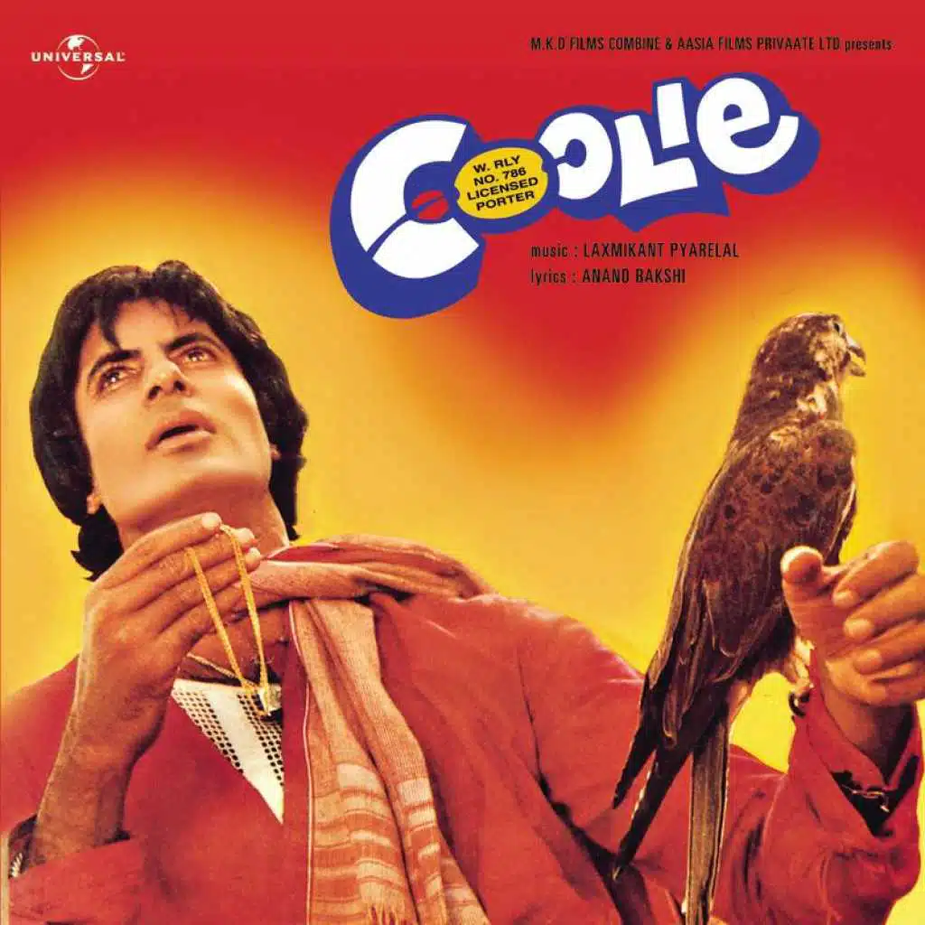 Coolie (Original Motion Picture Soundtrack)