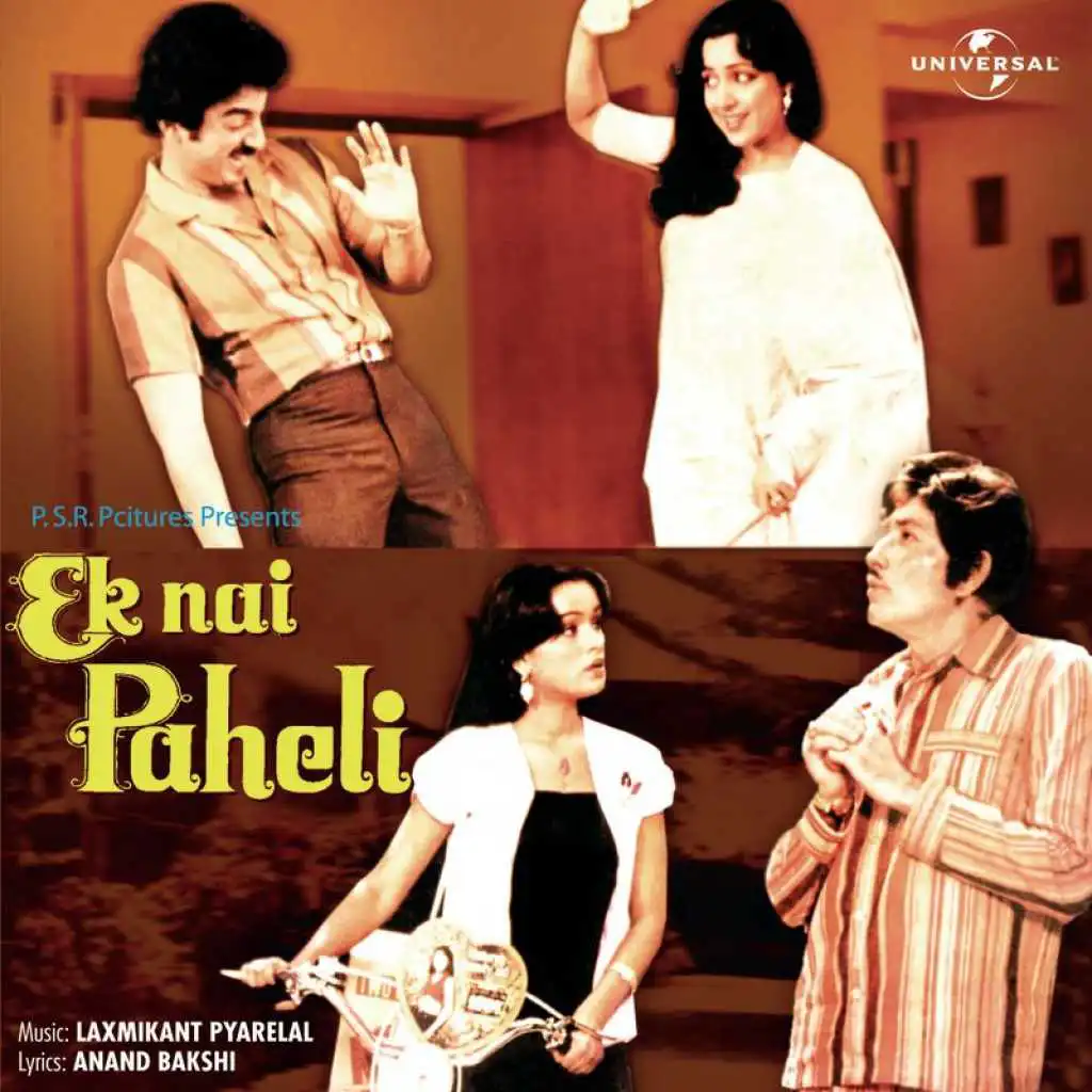 Zindagi Ke Is Safar Ki (Ek Nai Paheli / Soundtrack Version)