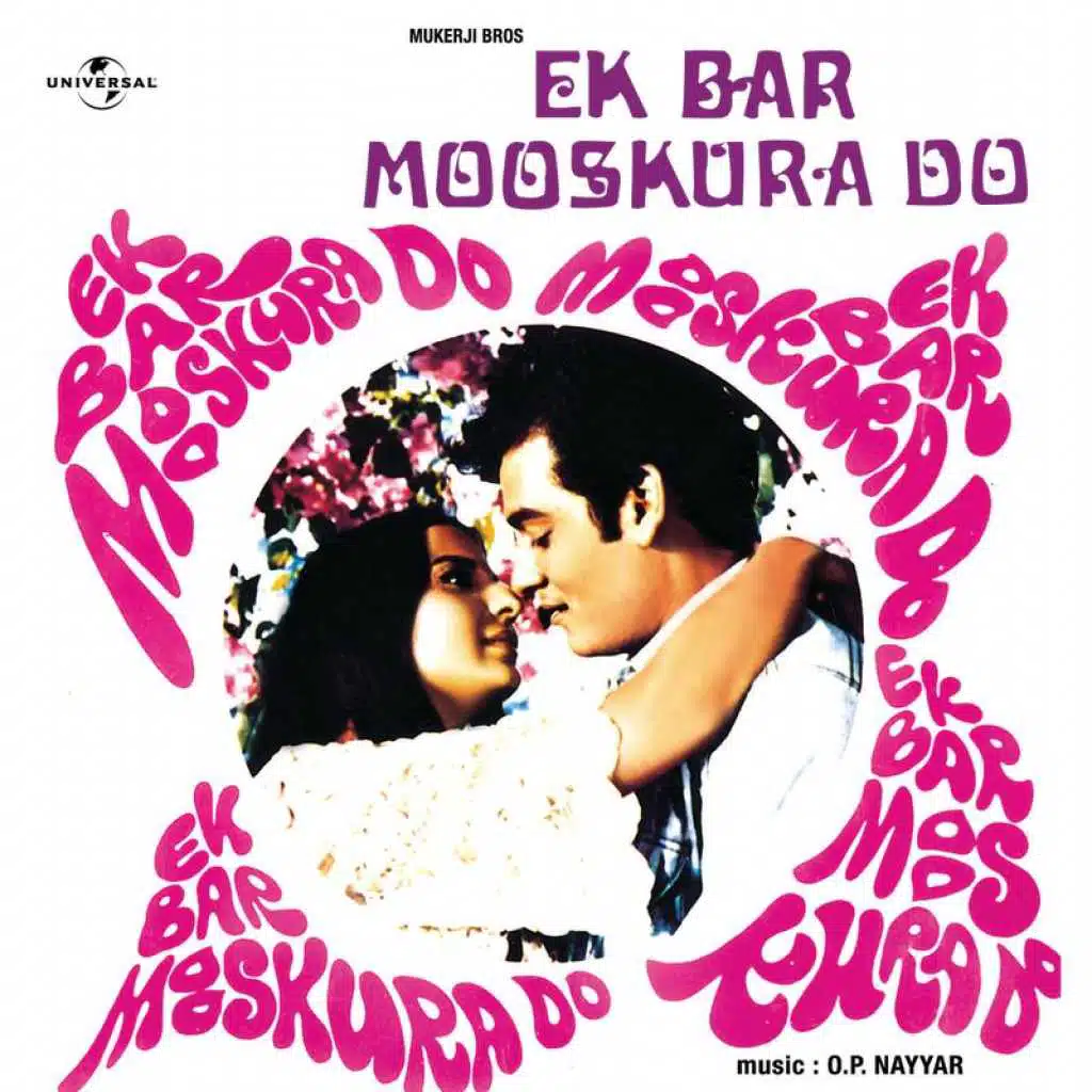 Ek Bar Mooskura Do (Original Motion Picture Soundtrack)
