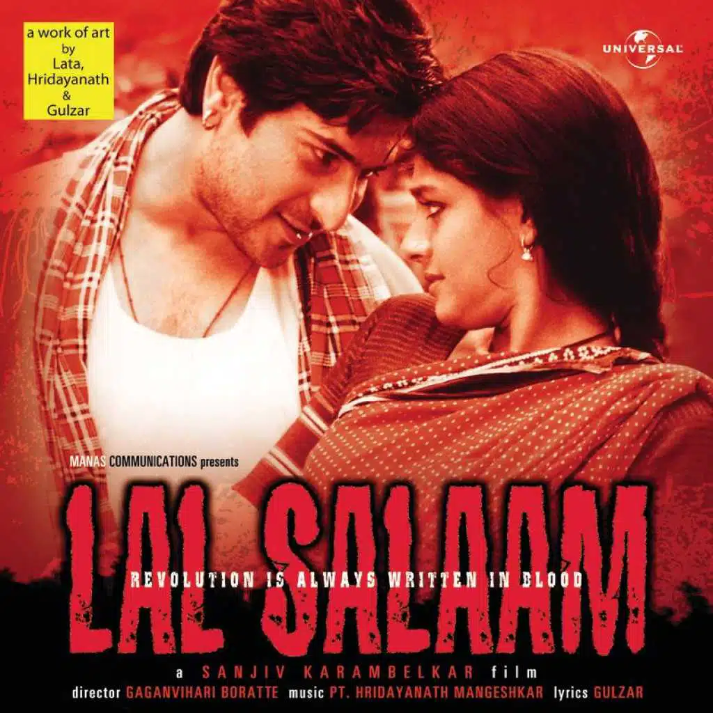 Lal Salaam (Original Motion Picture Soundtrack)