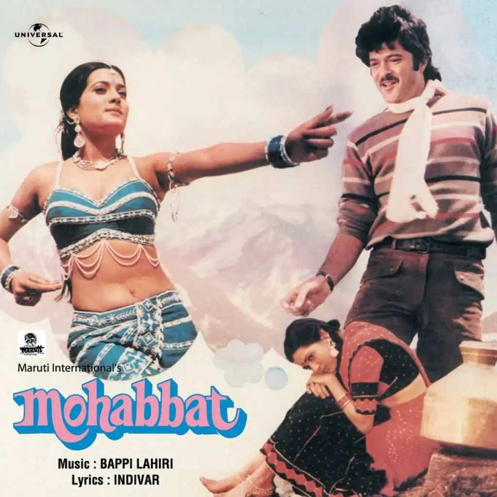 Mehbooba Payi Hai Maine (Mohabbat / Soundtrack Version)
