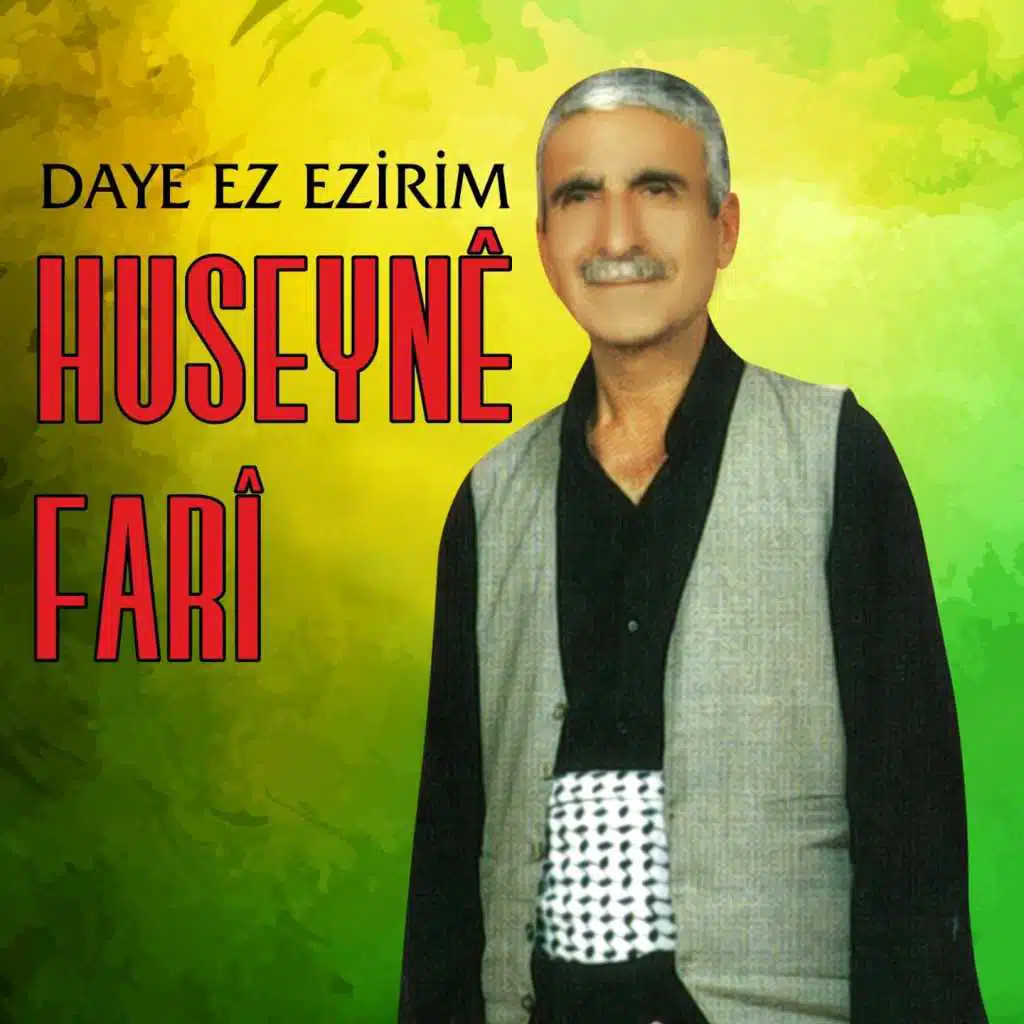 Daye Ez Esirim