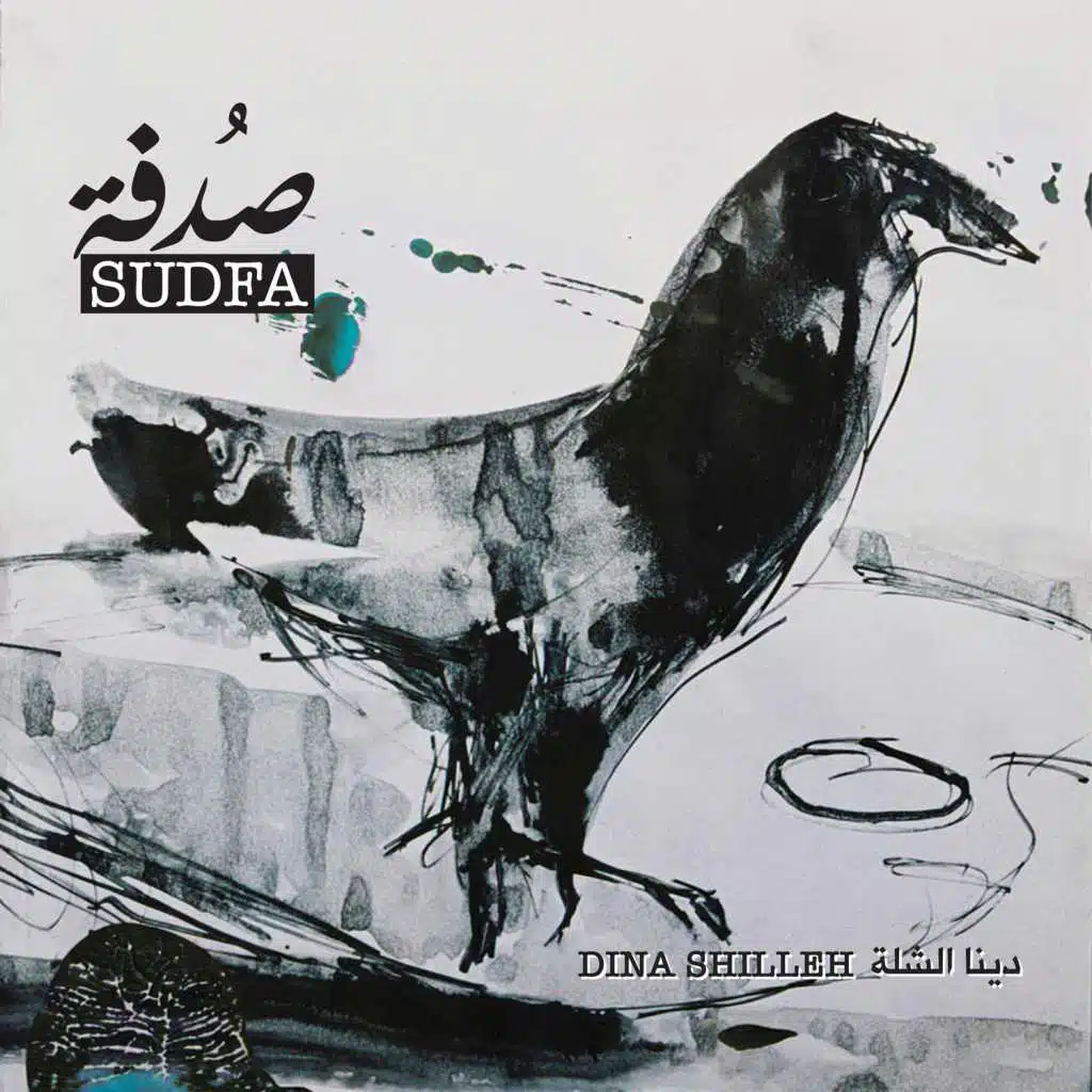 Sudfa
