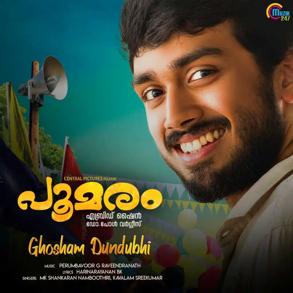 Ghosham Dundubhi (From "Poomaram")