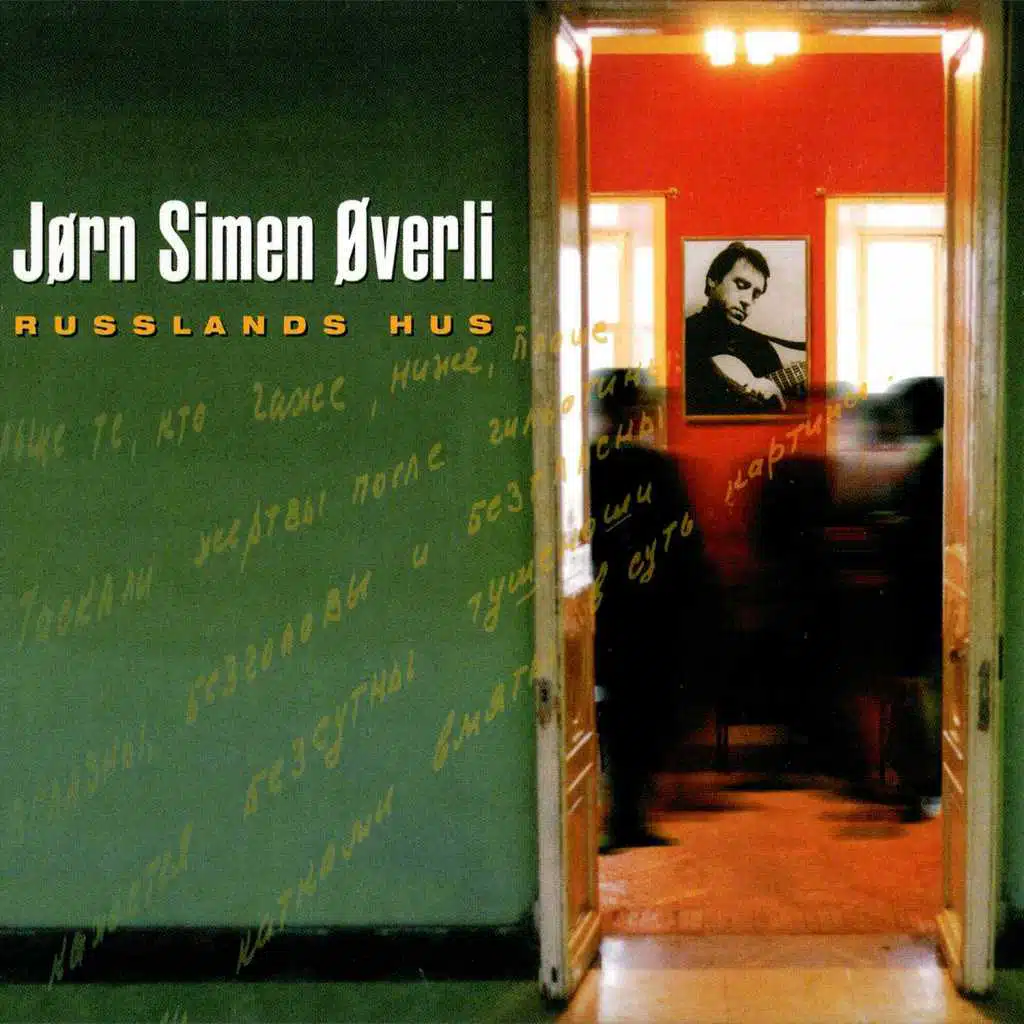 Russlands Hus - Vladimir Vysotskij