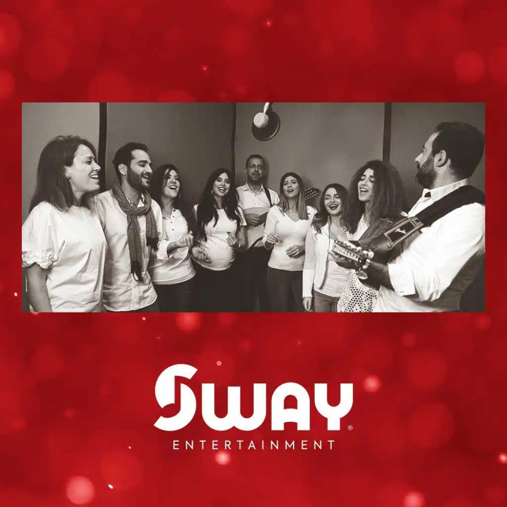 Christmas Sway