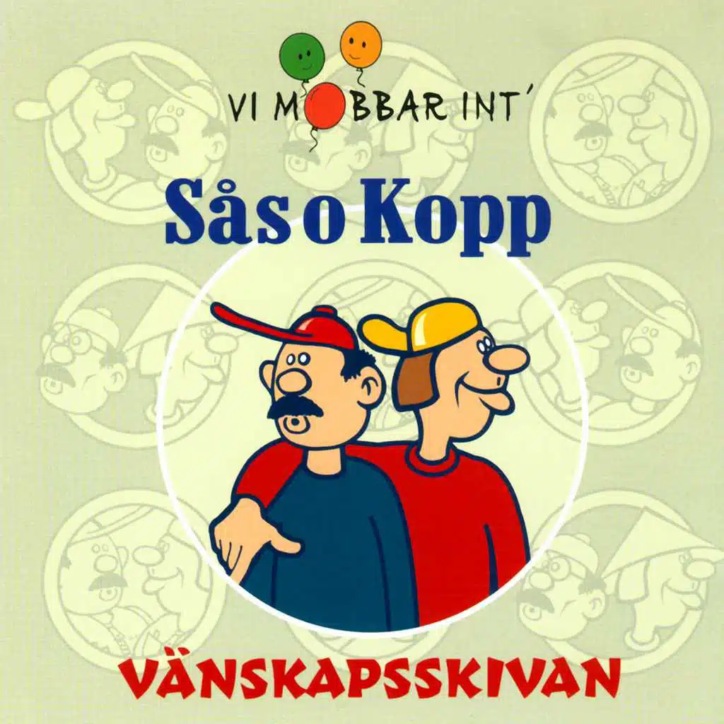 En för alla, alla för en