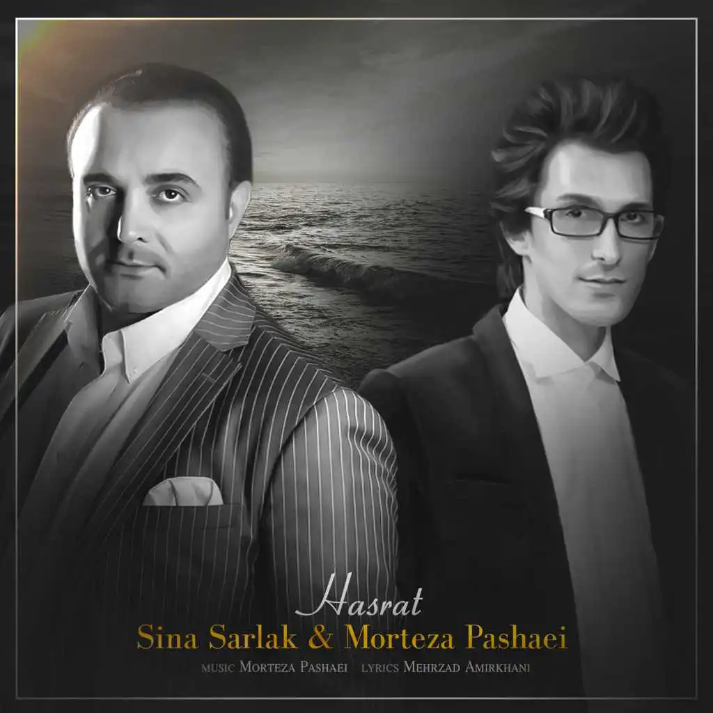 Hasrat (feat. Sina Sarlak)