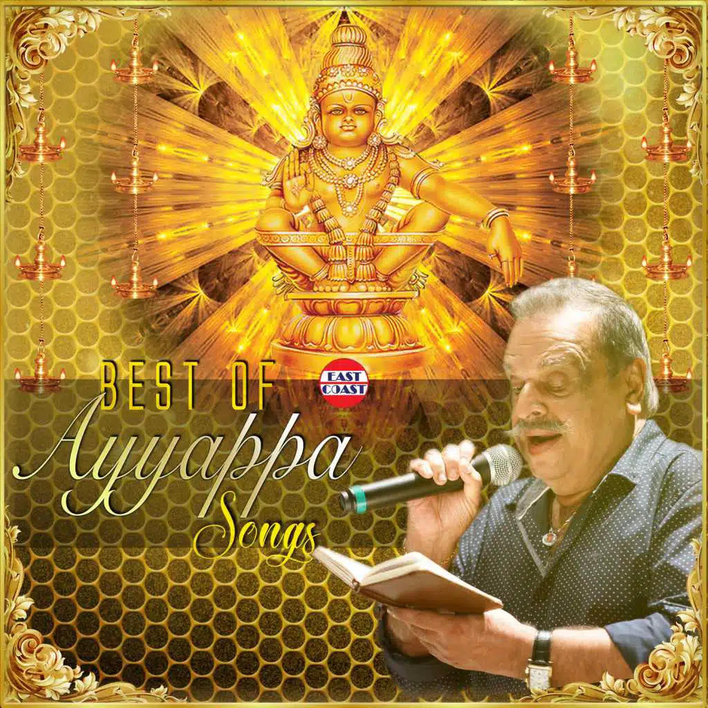 Best of Ayappa Songs