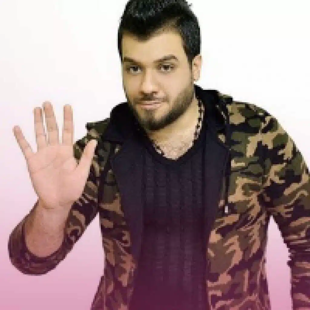 قصي داوود و عباس الامير