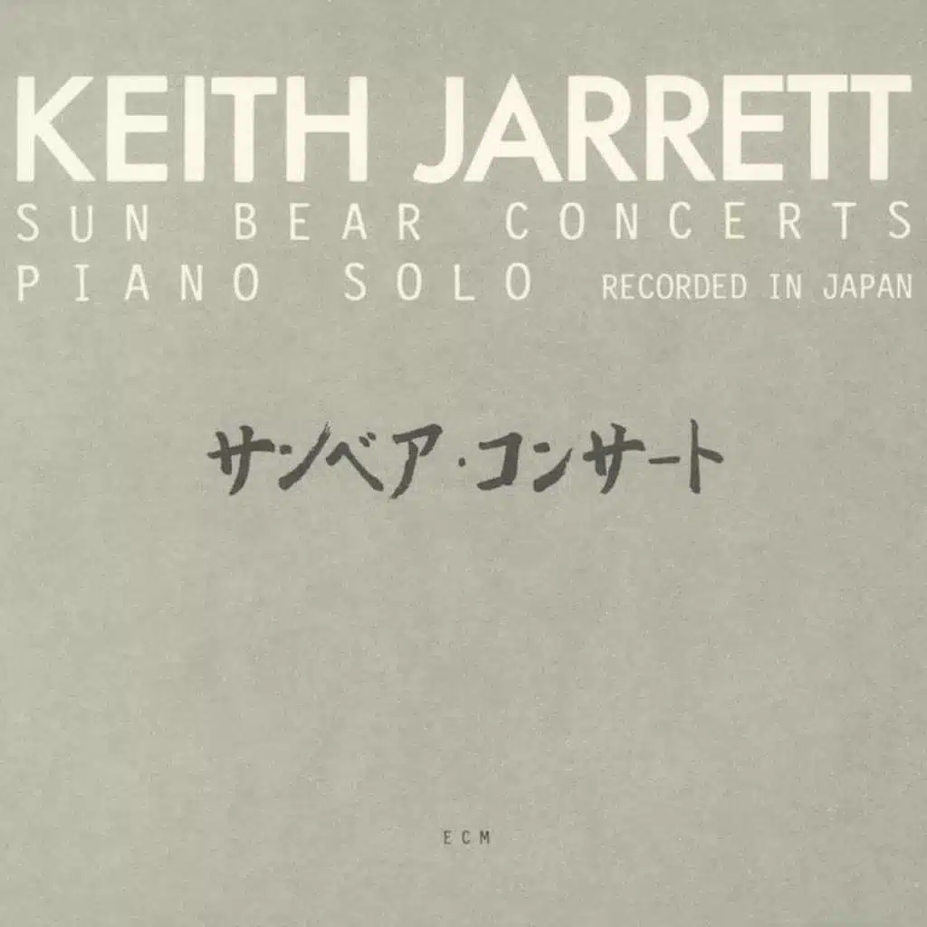 Osaka, November 8, 1976, Part I (Live)