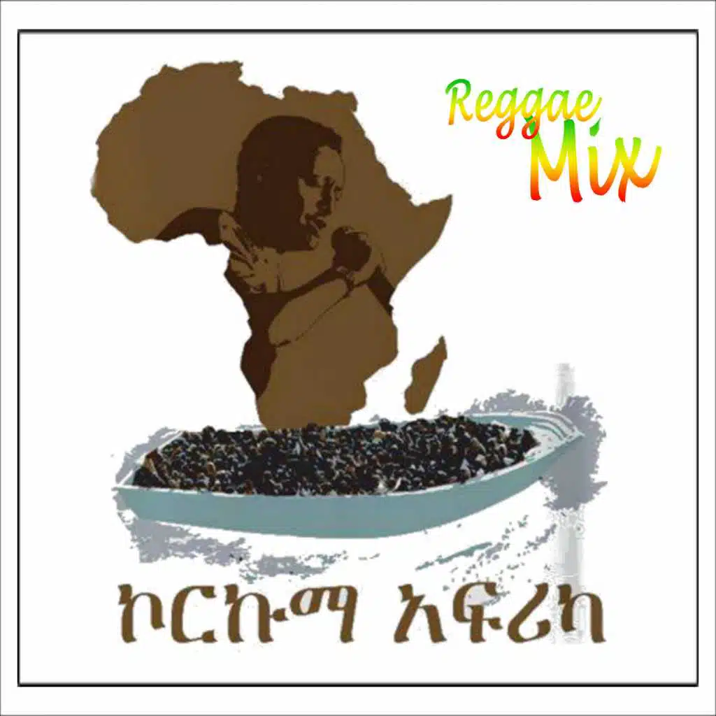 Korkuma Africa (Reggae Mix)