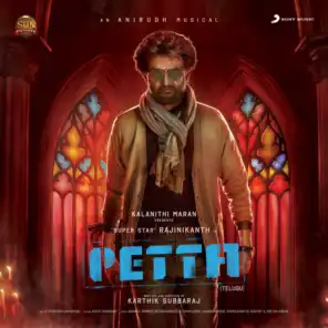 Petta (Telugu) (Original Motion Picture Soundtrack)