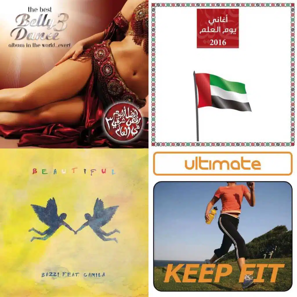 My Shazam Tracks [Device]