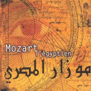 Mahdiyat (After Bernhard Flies's "Wiegenlied", attributed to Mozart as "K. 350")