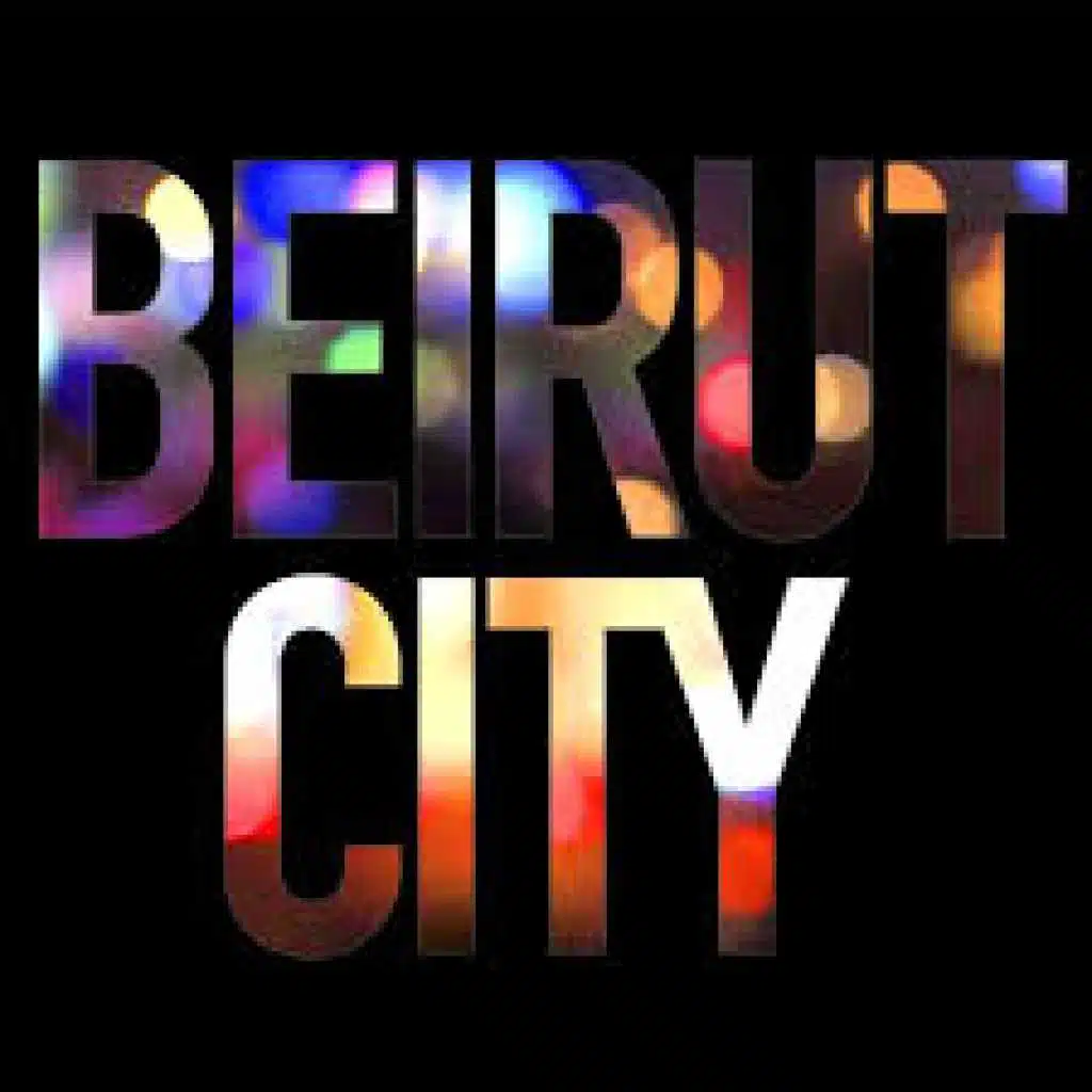 أغنية مسلسل بيروت