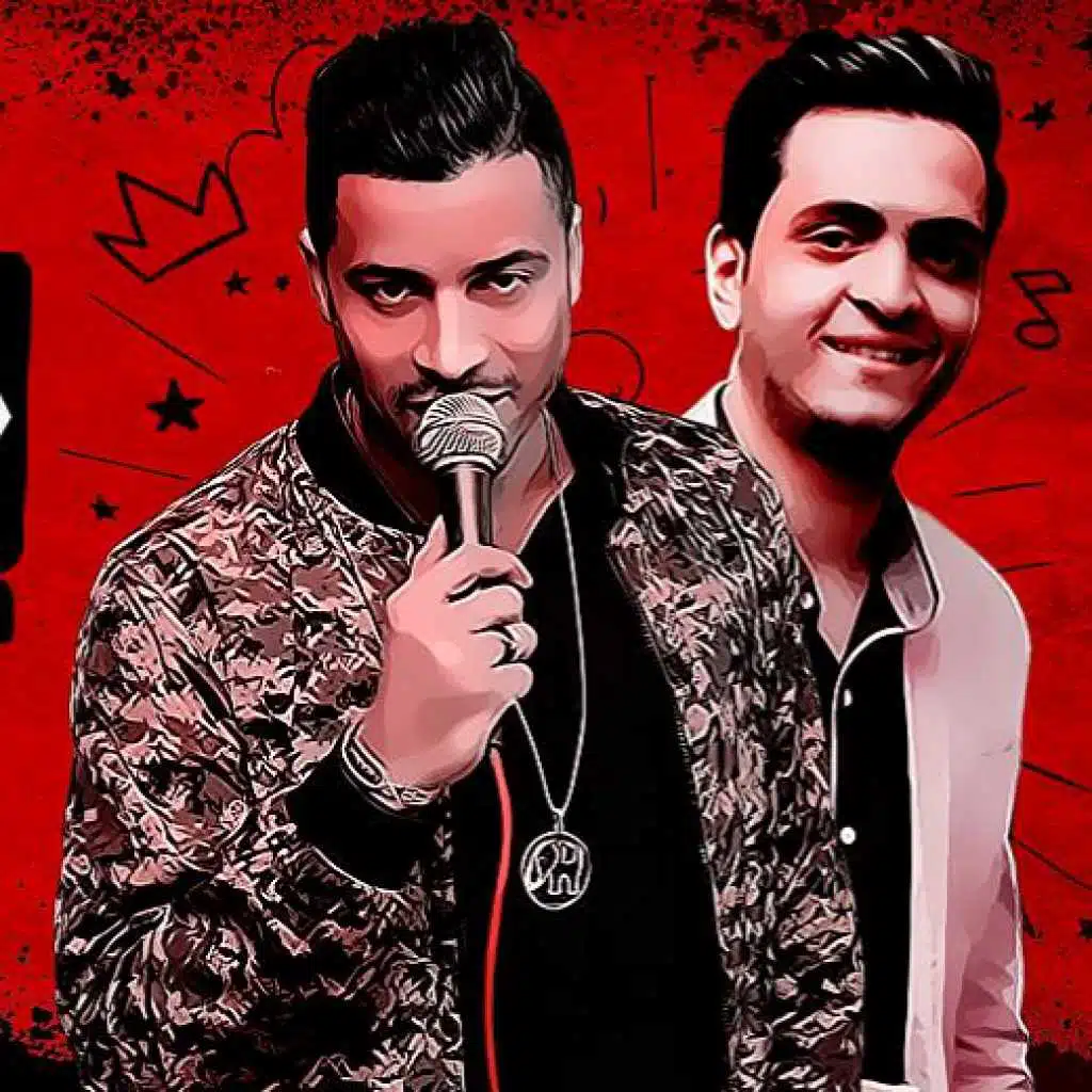 اغنية رجوعك تانى لحياتى 