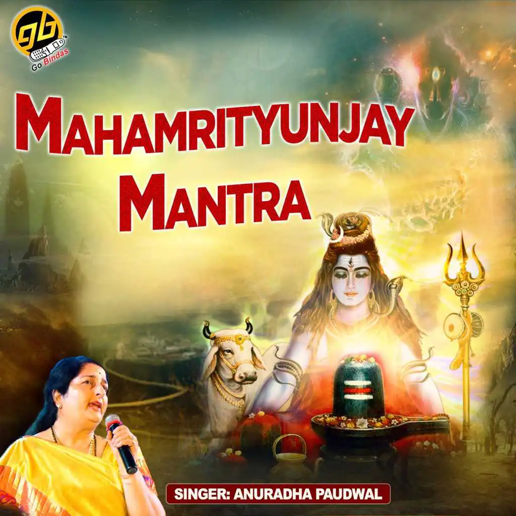 Mahamrityunjay Mantra