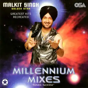 Millennium Mixes (Greatest Hits Recreated) [feat. Golden Star]