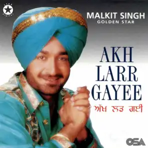 Akh Larr Gayee (feat. Golden Star)