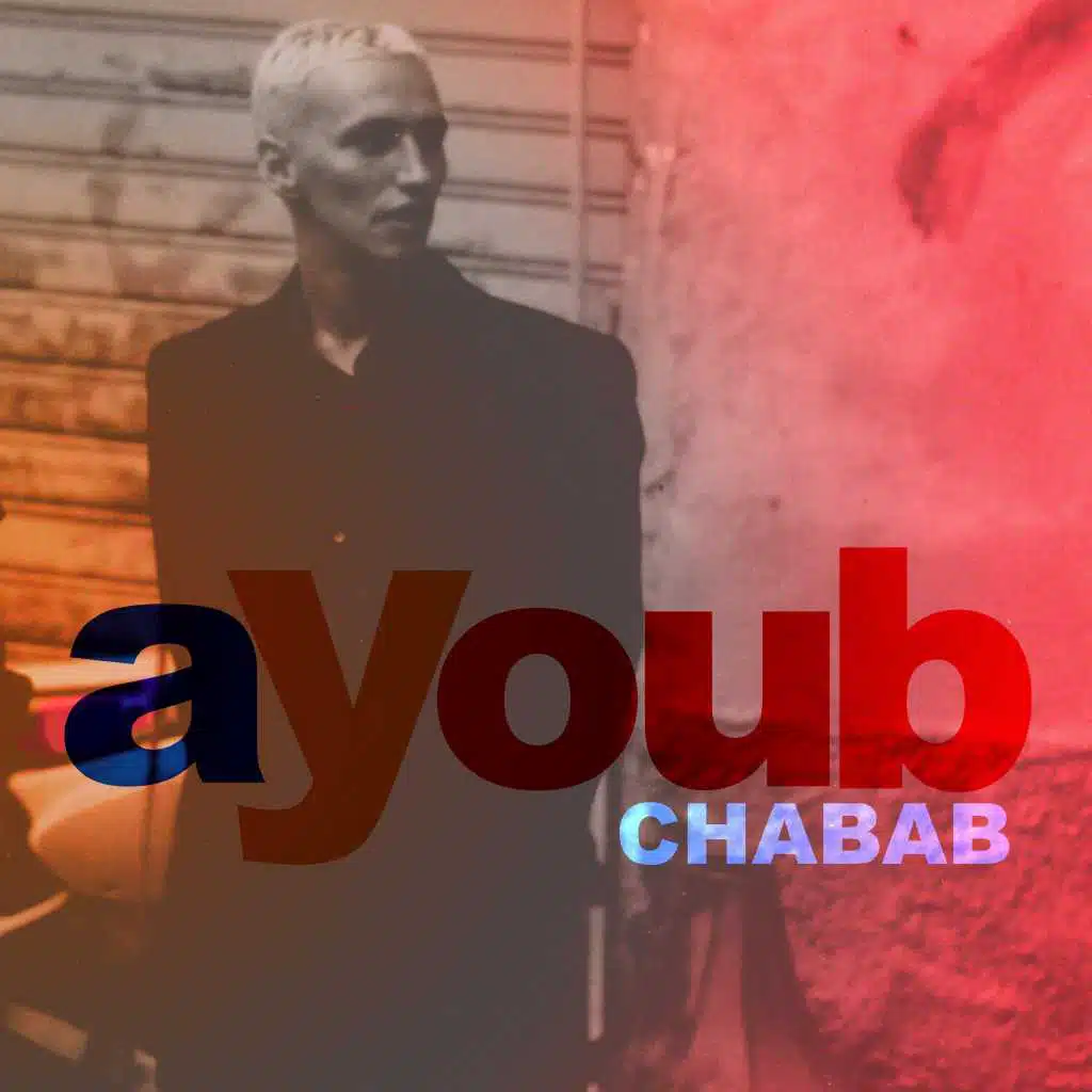 Faber J. Rheder and Ayoub