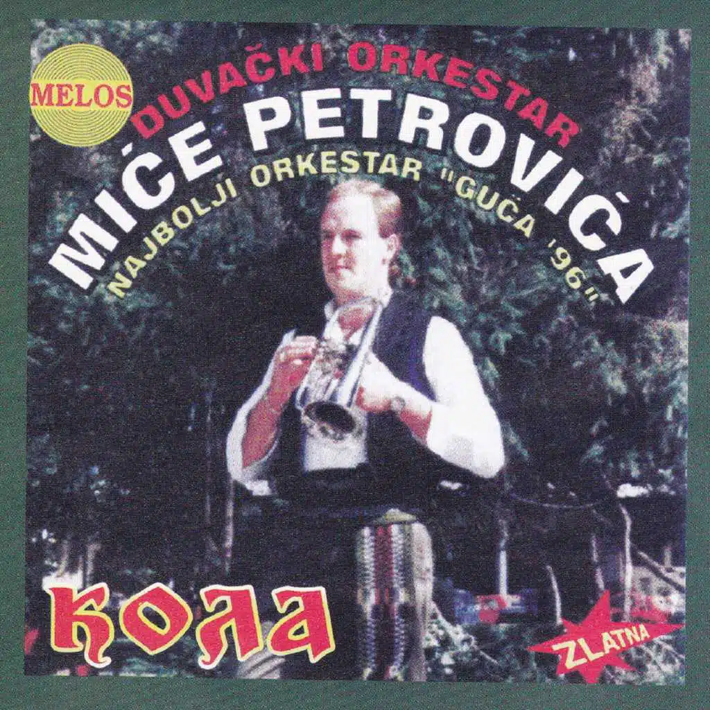 Karansko kolo