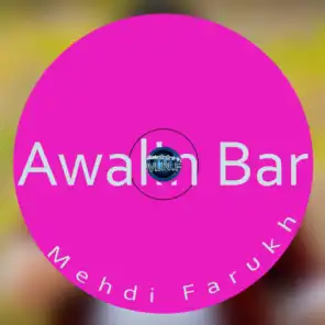 Awalin Bar