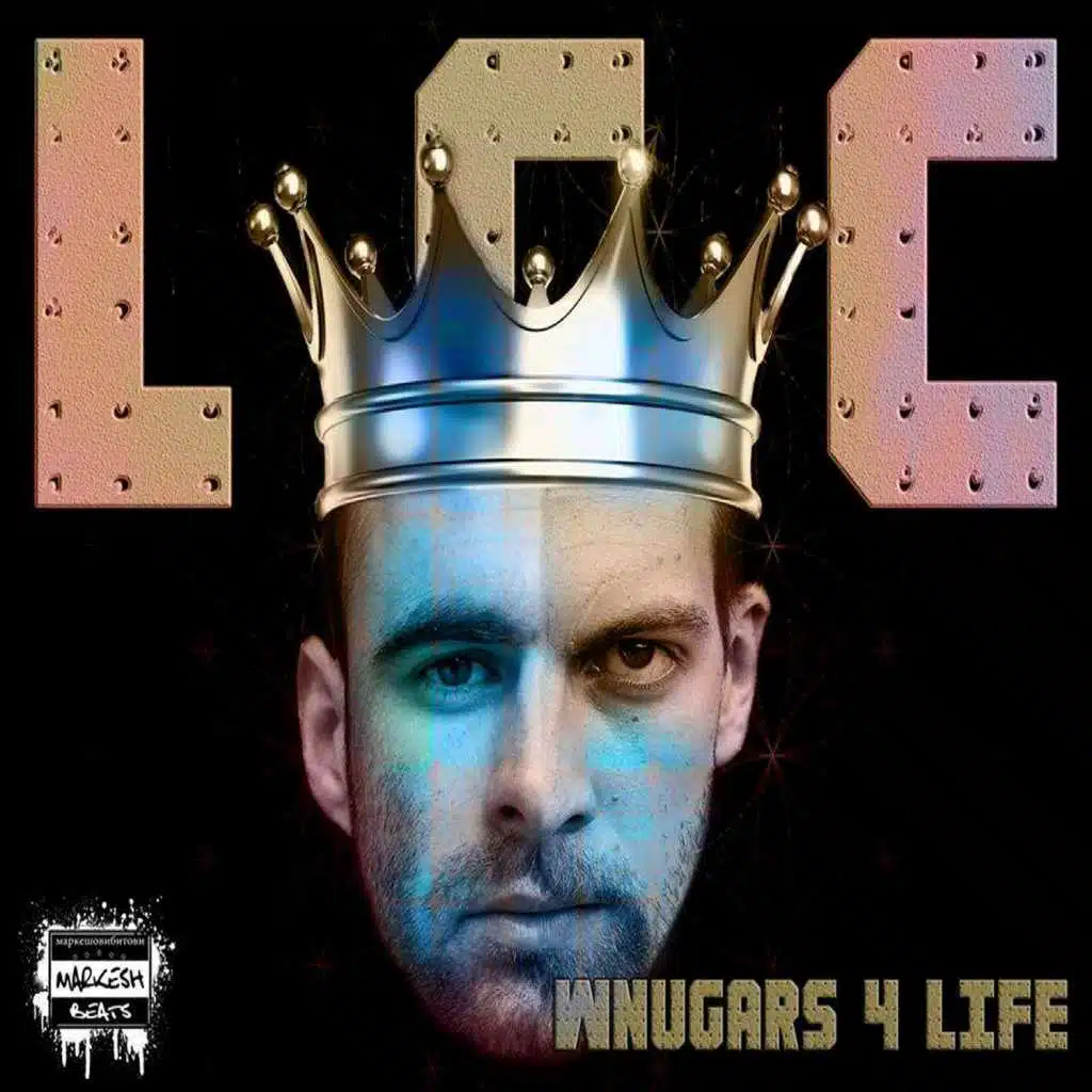 Hip hop DOPunska (feat. DJ Lv's)